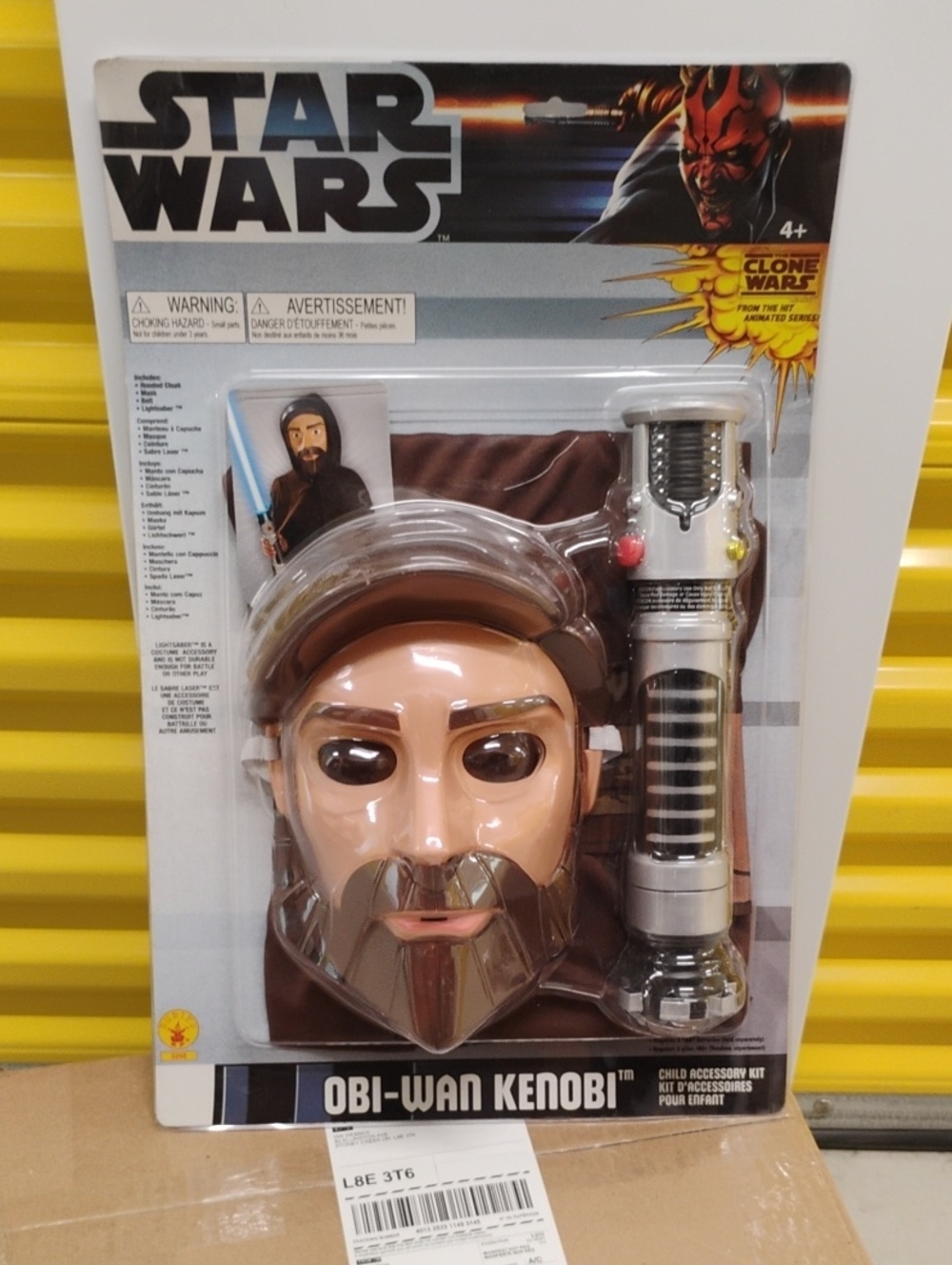 Obi-Wan Kenobi Costume
